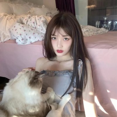 友罪